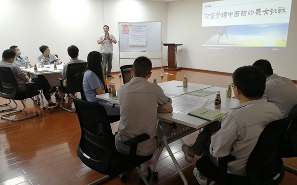 20200708--��ҵ����ʱ�������е���ս